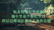 幻兽爱合成 矿脉