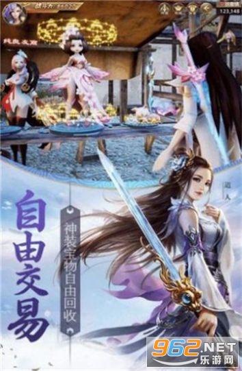 家园重制版