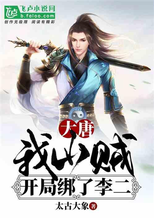 填满红色选关版