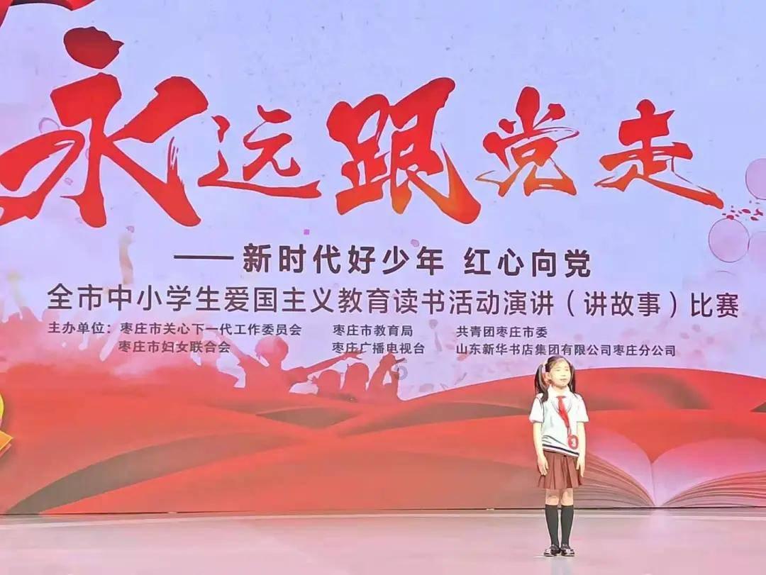 萌兔兔闯关