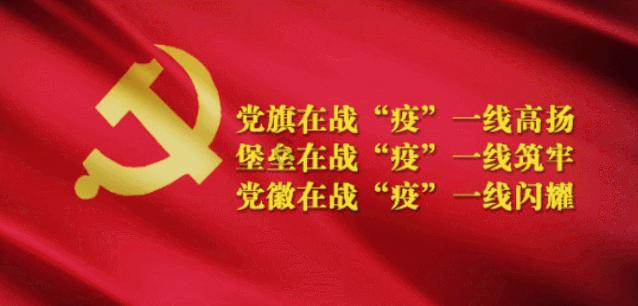 国宝级大师手绘作品亮相首图,讲述中国民间神话故事