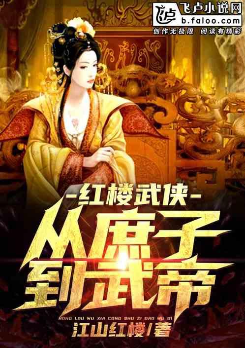 2024年轻薄投影仪选购指南