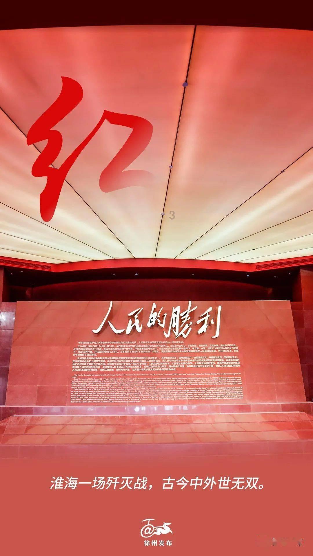 江苏省邗江区发布大雾黄色预警
