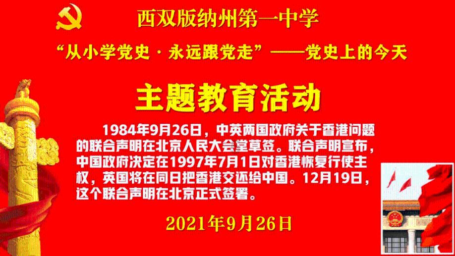 流鼻血什么原因~~游戏画面