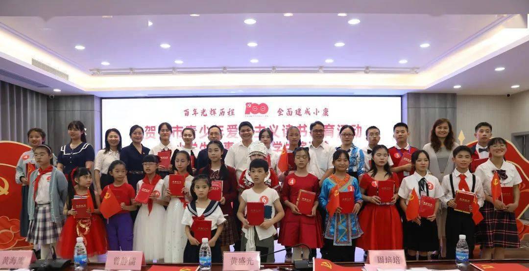 亚当玩高尔夫